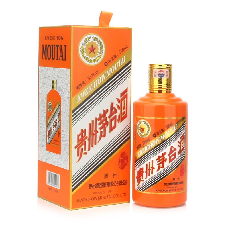 丽水80年年份茅台酒瓶回收