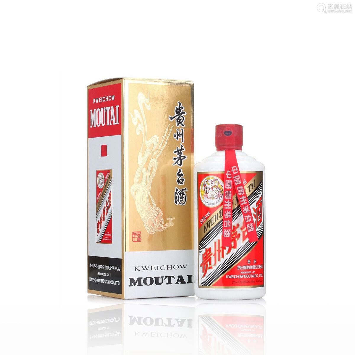 丽水鸡年生肖茅台酒瓶回收
